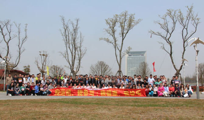 首帆动力成功举行第二届“快乐工作·健康生活行”活动