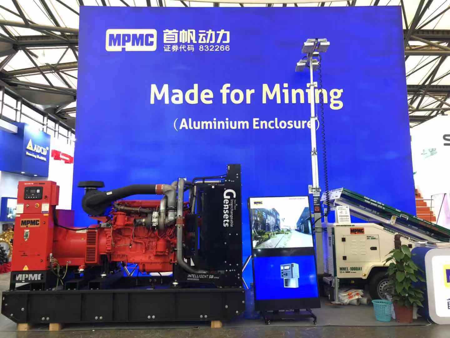 展后回顾｜首帆动力携双重新品精彩亮相宝马展Bauma China 2018