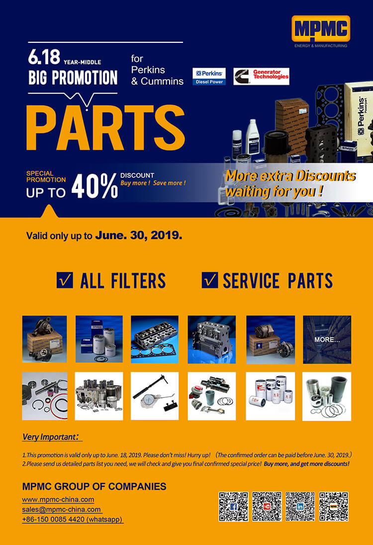 首帆动力 | 618 年中大促