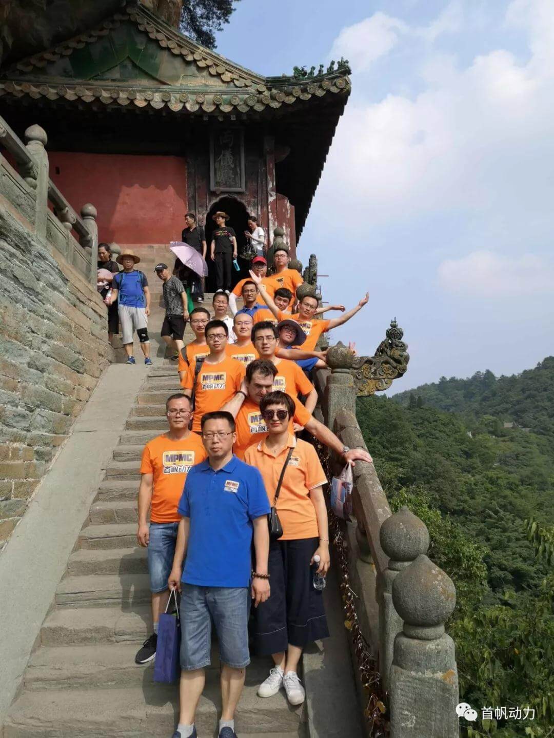 合作交流 · 熔炼团队 · 突破自我 —2019年首帆动力核心团队参访 · 户外行