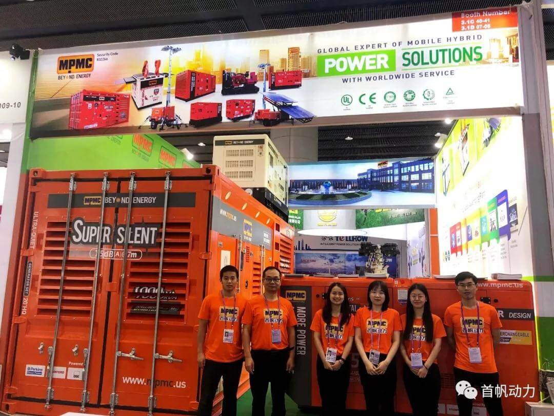 广交会丨首帆动力混合能源应急解决方案精彩呈现