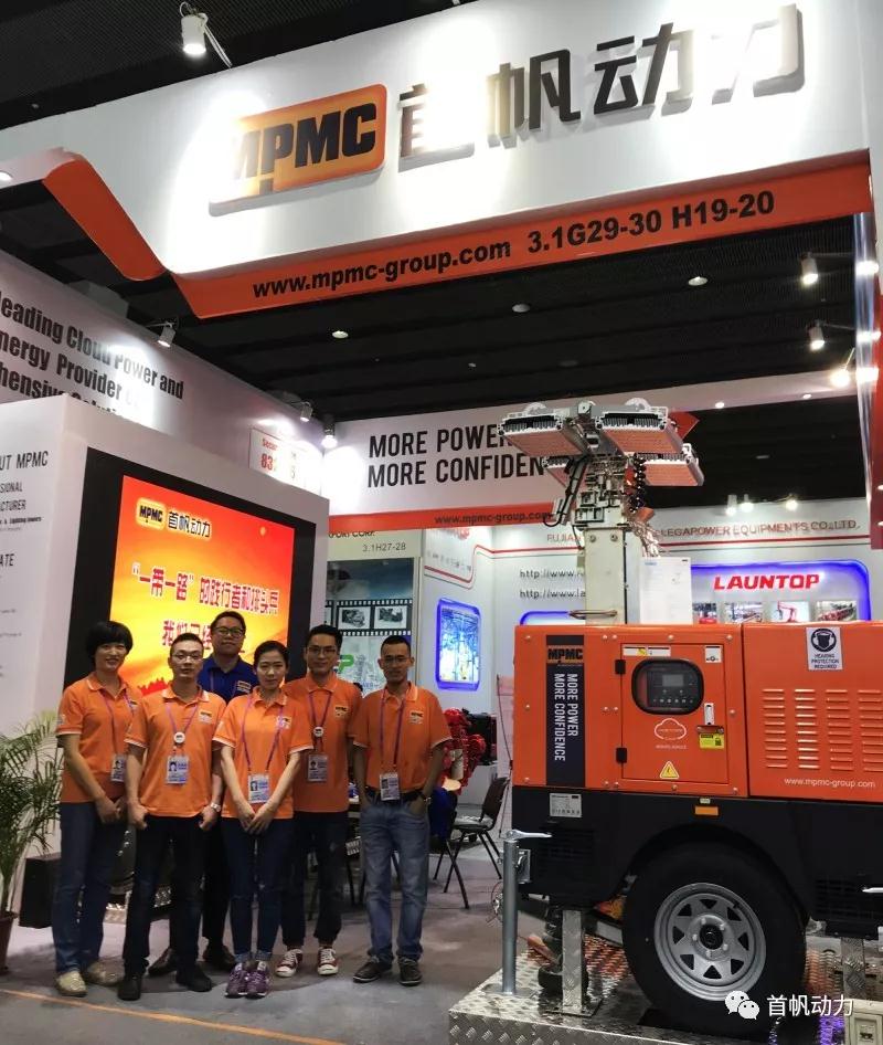 展会快讯丨首帆动力携升级新品亮相123届广交会