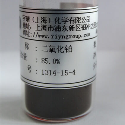 Platinum(IV) Oxide，1314-15-4，PtO2