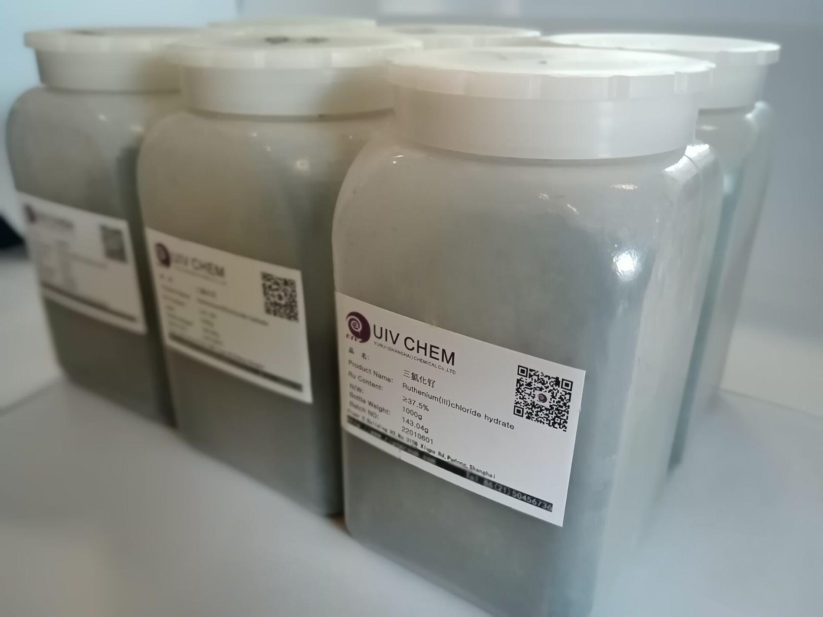 Ruthenium(III) Chloride,10049-08-8,RuCl3