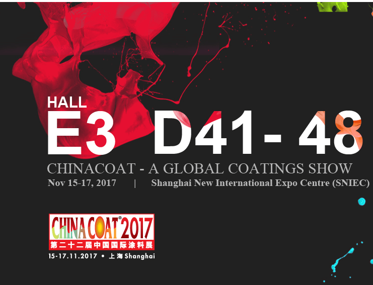 法孚莱应邀参加2017第二十二届中国国际涂料展CHINACOAT