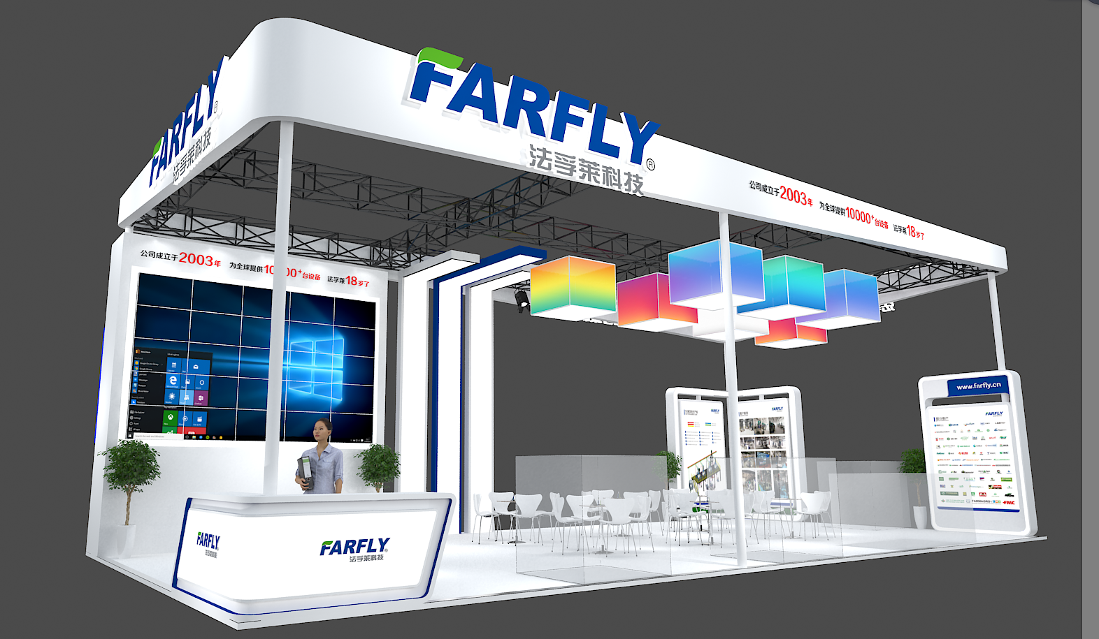 После долгого отсутствия We Shiny возвращается ， Farfly участвует в выставке China Coating Show 2021