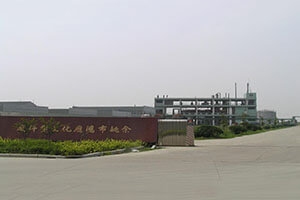 Zhejiang Yuyao 80000tpa Formaldehyde Plant