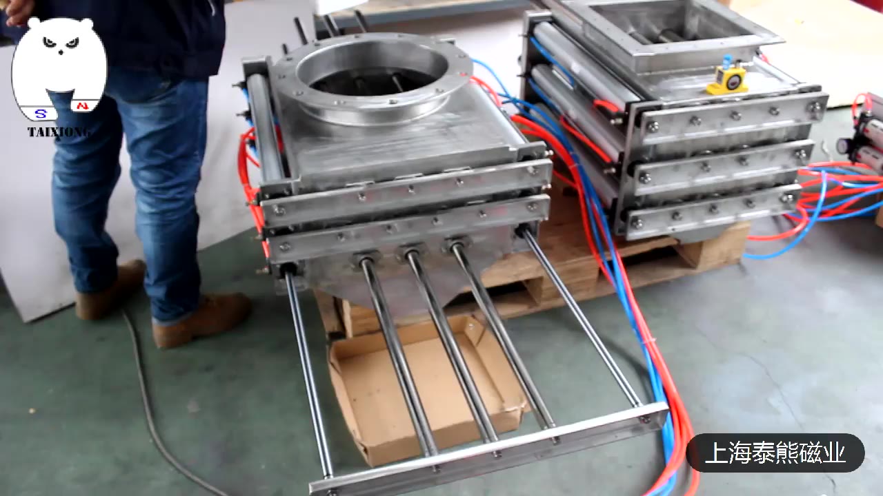 Self-Cleaning Drawer Magnetic Separator