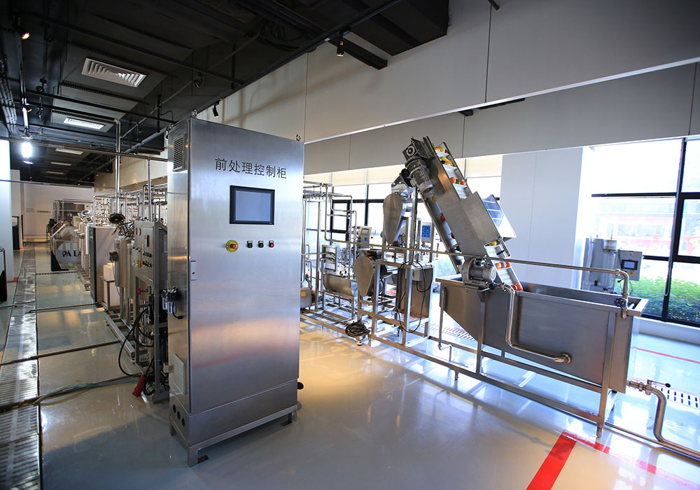 Food Processing Technology R & D Demonstration Engineering Center