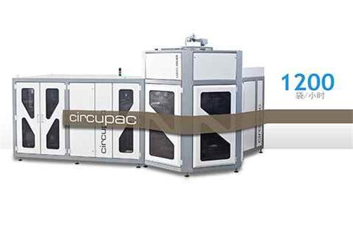La machine d'emballage de film plat de type Circupac PE