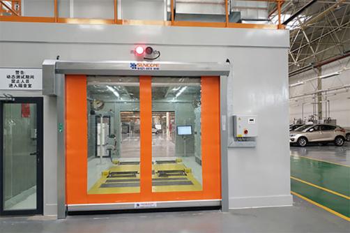 High Speed Fabric Door