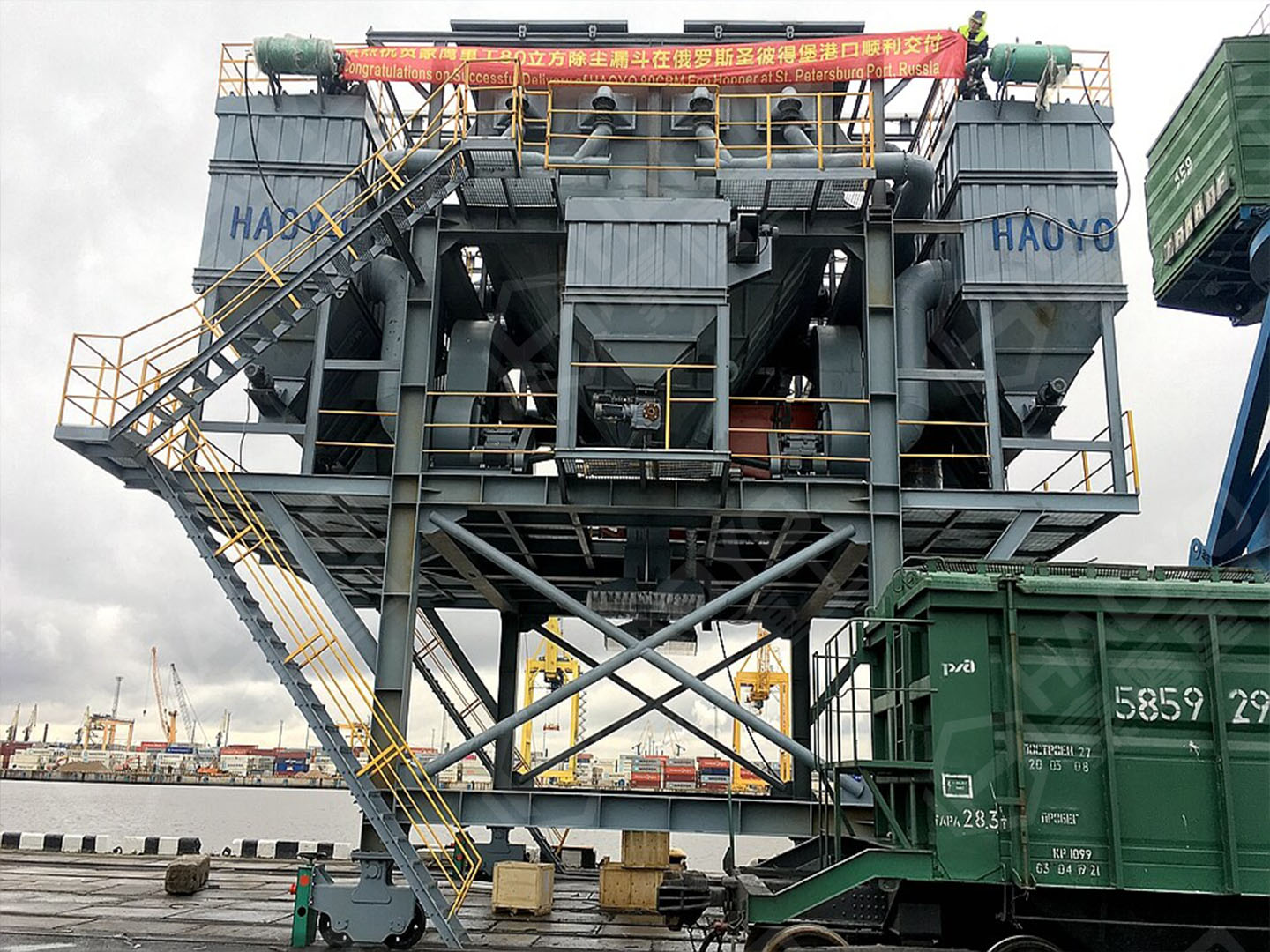 HAOYO 80m³ dedusting port hopper wassuccessfully delivered in the port of st. Petersburg, Russia