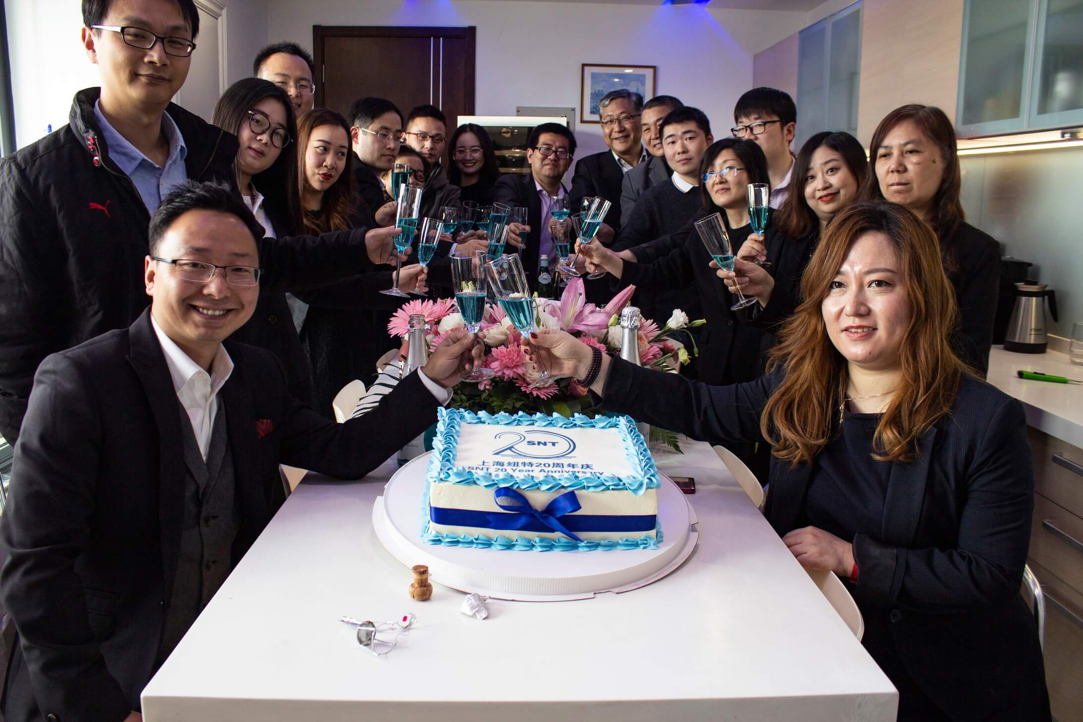 Celebrating 20 years of SNT