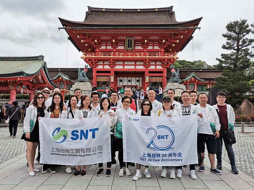 Company Tour to Japan