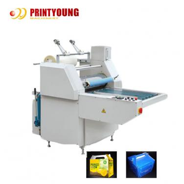 YDFM-920A hot Manual Oil roll Bopp thermal high speed Heating Laminator for paper books magazine poster and postcard