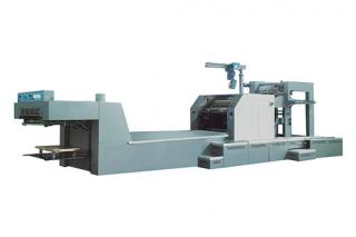 ZMA94B Multifunctional Gravure Printing