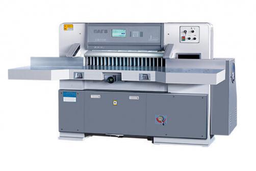 QZX Series Guillotina Máquina cortadora de papel