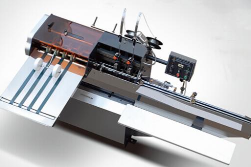 Machine de reliure couture de livre semi-automatique DQ440C