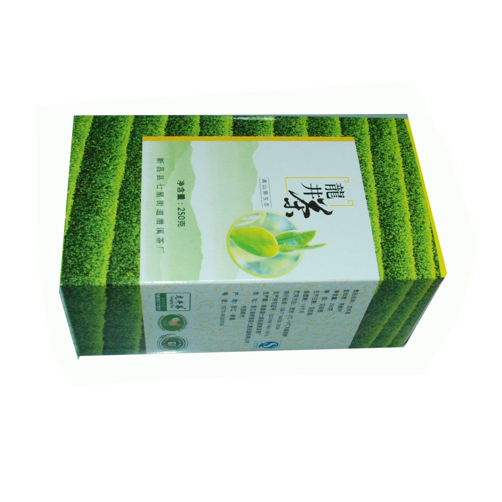 Custom Tea Packaging Box
