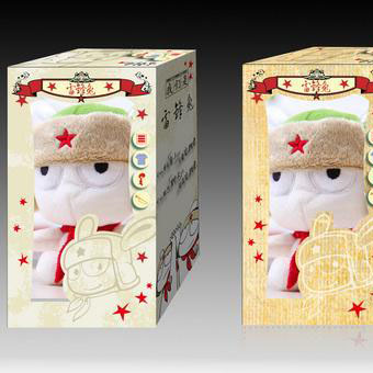 Fashion Design Doll Packaging Paper Box