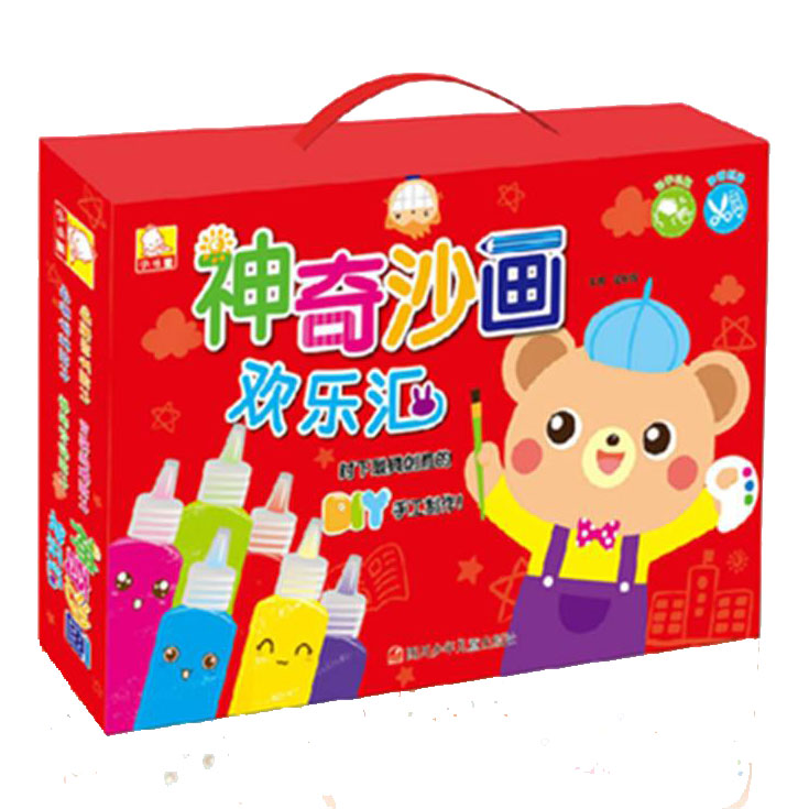 Pantone Colors Printing Custom Toys Packaging Box