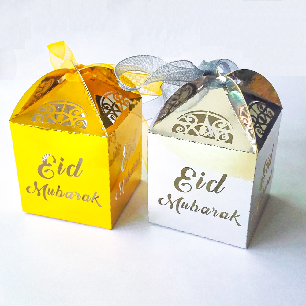 Cardboard Eid Gift Boxes Customized