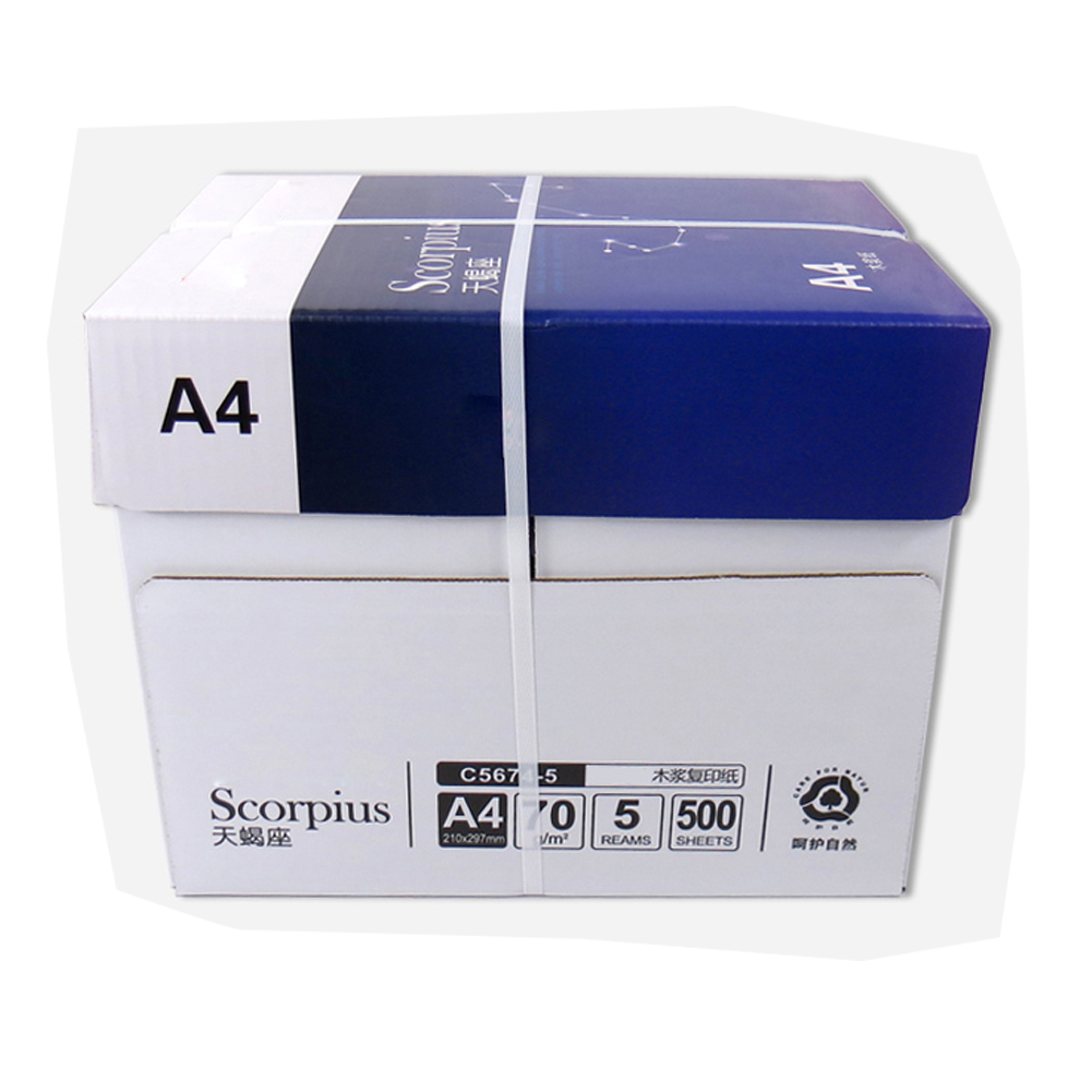 Caja para Papel A4 con Impresión Personalizada