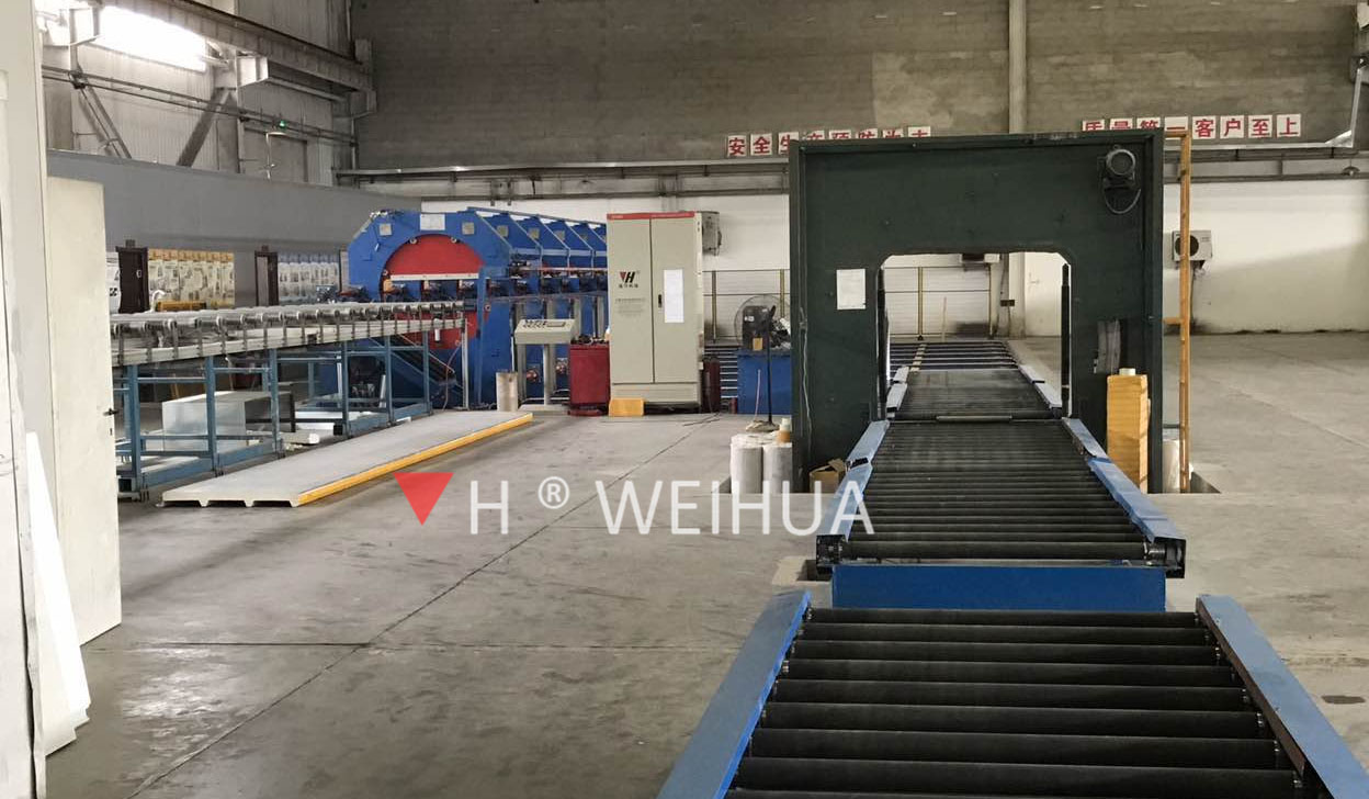 Langfang Huayu Co., Ltd
