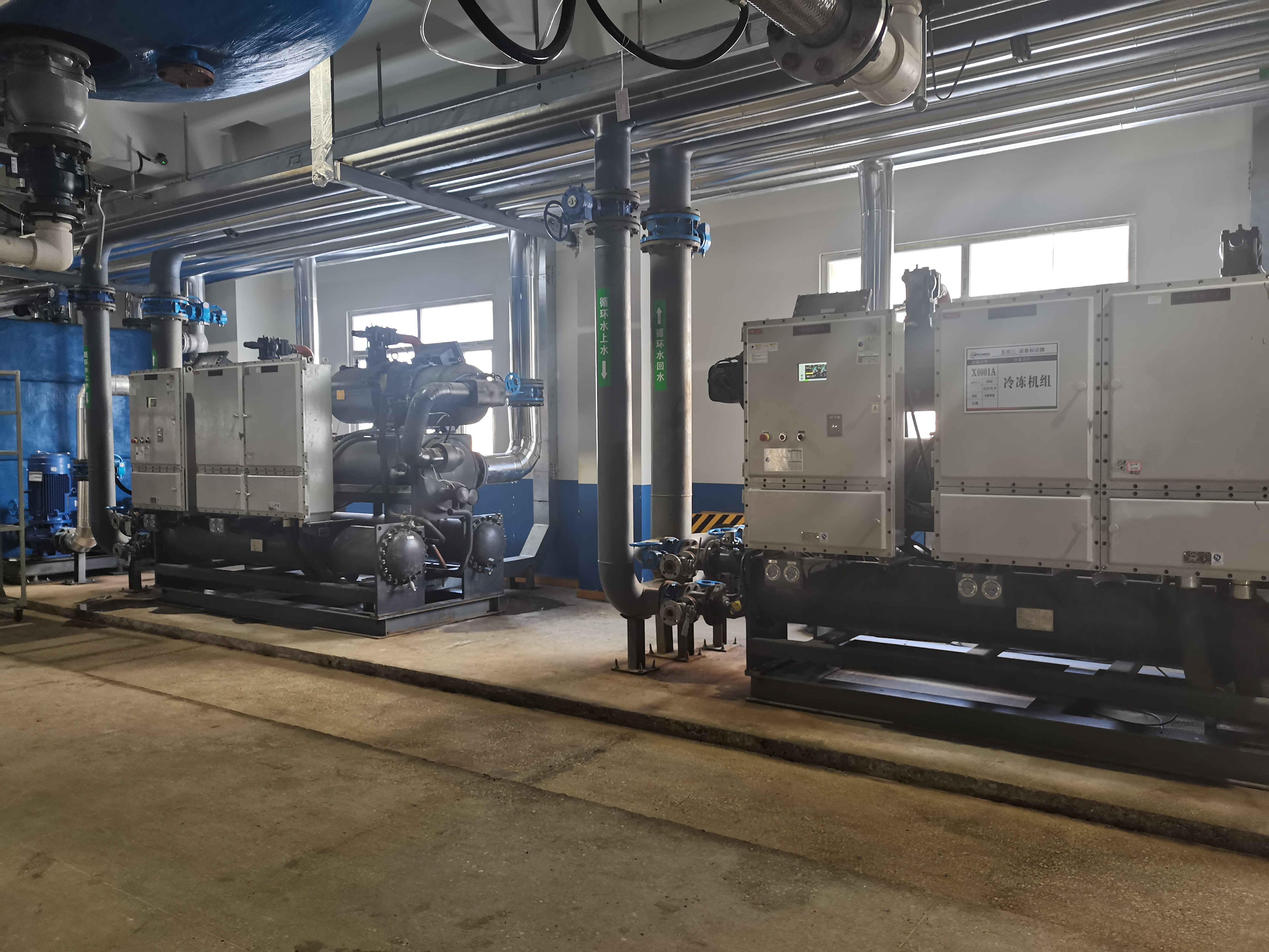 AODE TCU and Chiller For Chemical Industrial Site