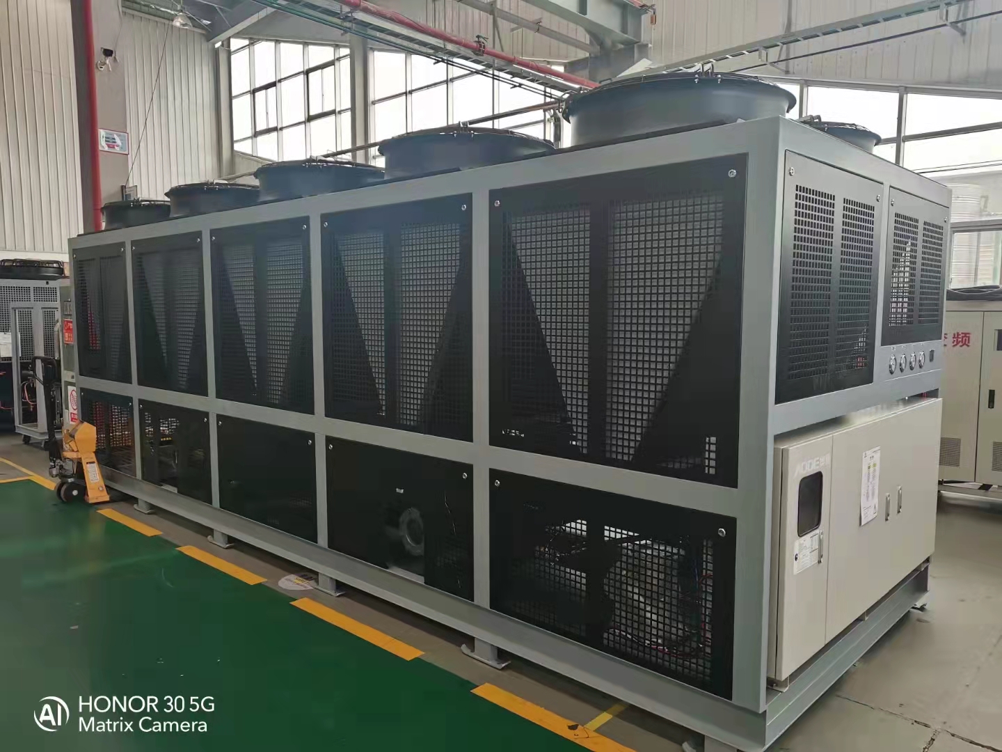 AODE AIR COOLED CHILLER