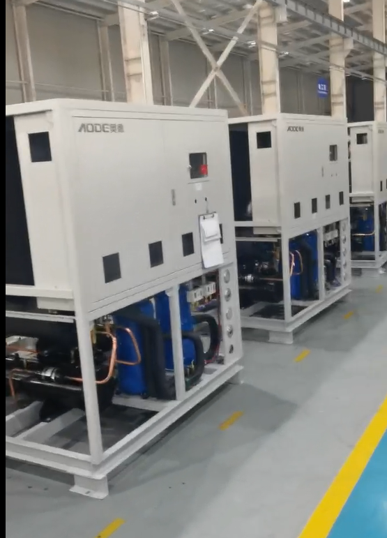 AODE air cooled chiller factory