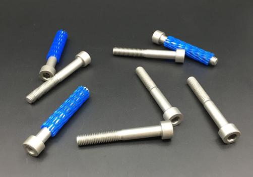 Allen Screw (Socket Head Cap Screw)