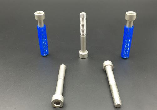 Allen Screw (Socket Head Cap Screw)