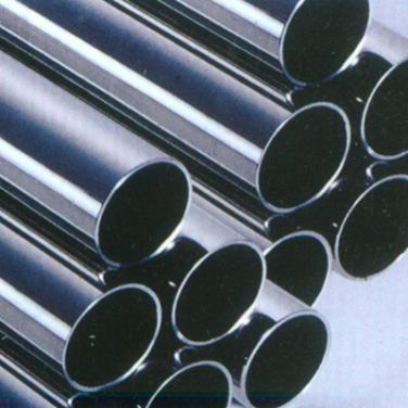 Seamless pipes
