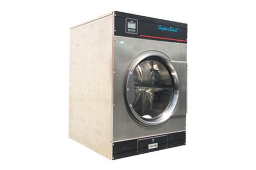 HXG Series Coin Operited Dryer