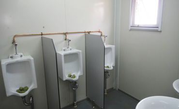 SHS – FP-Ablution Container