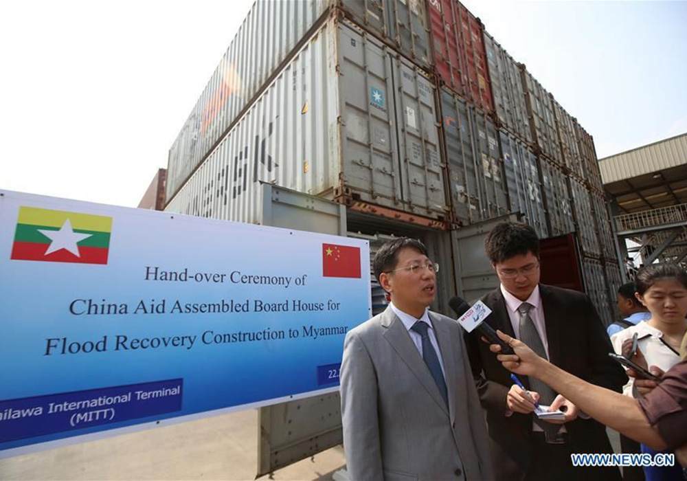 China Donates Prefabricated Houses for Displaced People in Myanmar