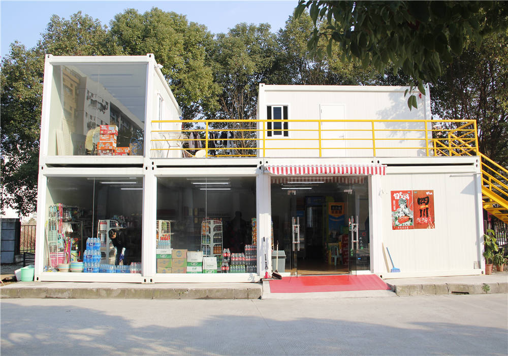 Supermarket Container House