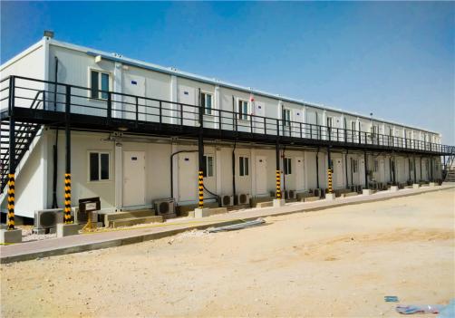 Campsite Container House