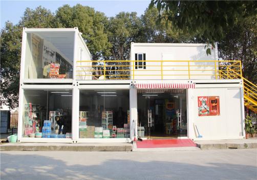 Supermarket Container House