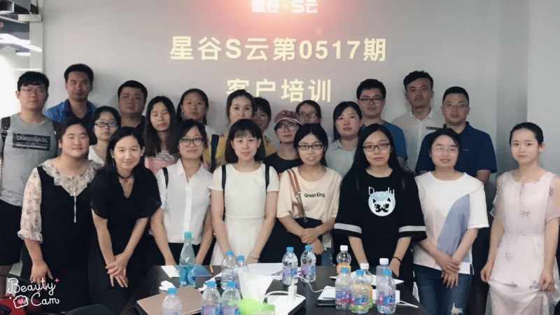 0517期培训精彩回顾：一场到达率100%的外贸营销客户培训，pick一波！