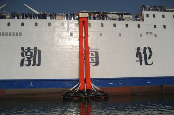 YL-MES-D(II)-X Type Vertical Double Passage Systems