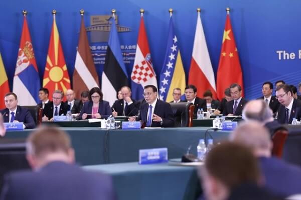 Myande a participé à la réunion des dirigeants de la Chine, de l'Europe centrale et orientale