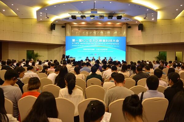 La 1ère Conférence ICC sur les céréales de l'ICC (APGC) s'est tenue à Xiamen