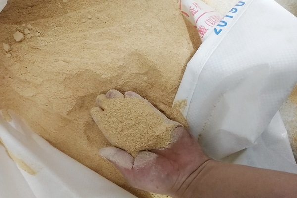 Myande Biological Fermentation Technology