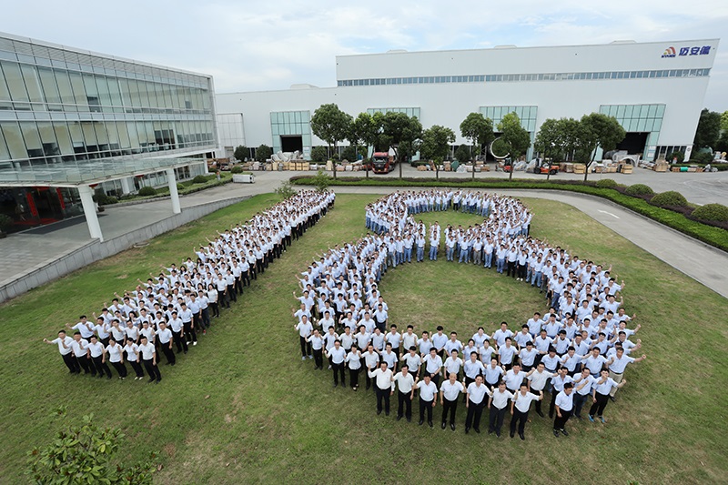 Happy 18th Anniversary of Myande Group!