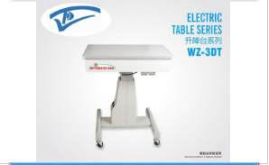 WZ-3DT Mesa de elevación motorizada oftálmica