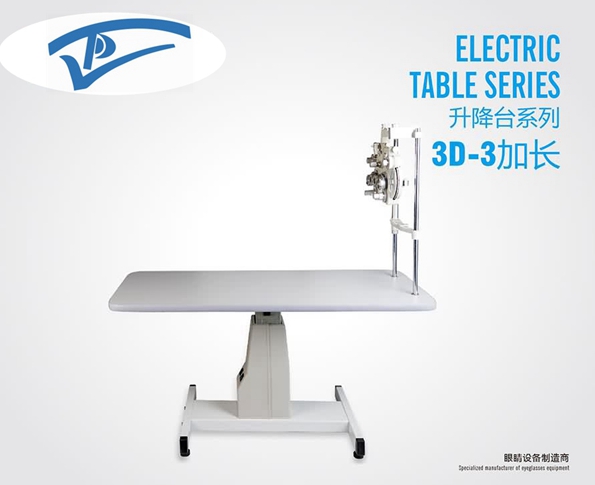 3D-3 Mesa motorizada de elevación oftálmica