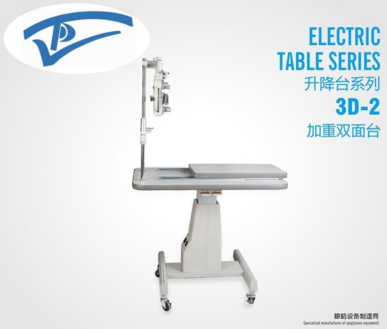 3D-2 Mesa motorizada de elevación oftálmica para computadora e instrumentos médicos