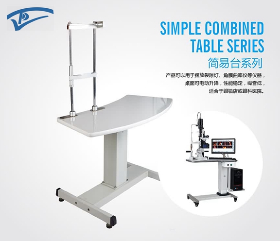 C-160 Mesa motorizada de elevación oftálmica WZ-3A para computadora e instrumentos médicos